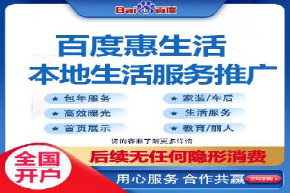 SEM托管服务，实战案例展示营销效果